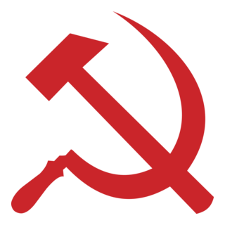 Comunismo Logo PNG Vector
