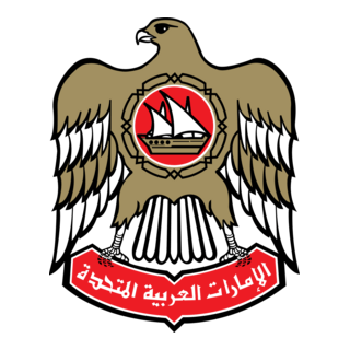 Emirates Eagle Logo PNG Vector