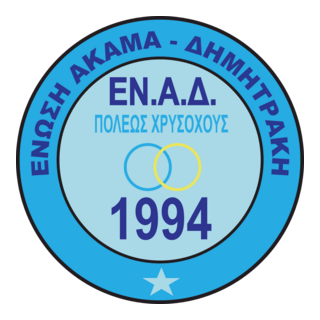 ENAD Polis Chrysochous Logo PNG Vector