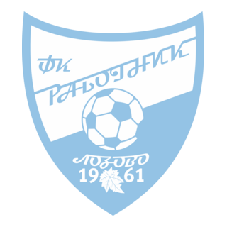FK Rabotnik Dzumajlija Lozovo Logo PNG Vector