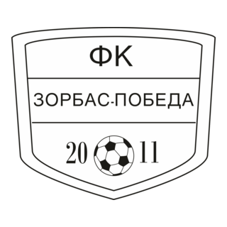 FK Zorbas Pobeda Mrzenci Logo PNG Vector