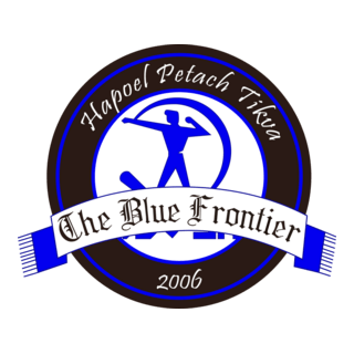 Hapoel Petah Tikva FC Logo PNG Vector