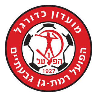 Hapoel Ramat Gan FC Logo PNG Vector