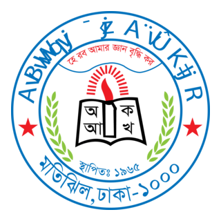 Ideal School and College Logo PNG Vector