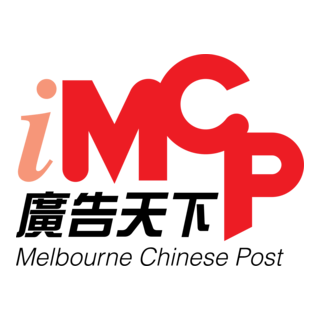 iMCP Melbourne Chinese Post Logo PNG Vector