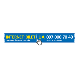 Internet-Bilet Logo PNG Vector