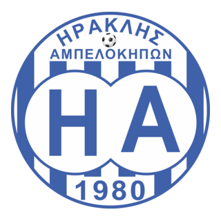 Iraklis Ampelokipi Logo PNG Vector