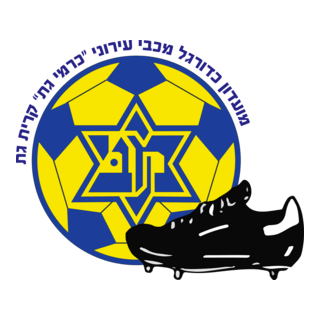 Maccabi Kiryat Gat FC Logo PNG Vector