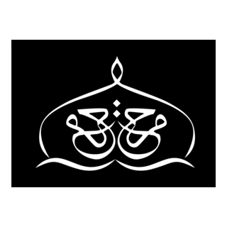 Madrasah Al Khairiah Logo PNG Vector