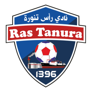 Nadi Ras Tanura (new) Logo PNG Vector