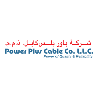 Power Plus Cable Logo PNG Vector