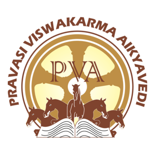 Pravasi Viswakarma Aikyavedi Logo PNG Vector