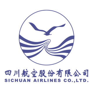 Sichuan airlines Logo PNG Vector