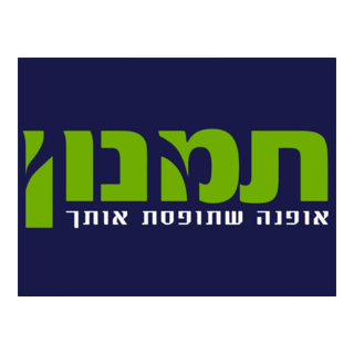 Tamnoon Logo PNG Vector