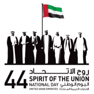 44 Sprit of The Union National Day Logo PNG Vector