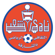 Al Shaab Club Logo PNG Vector