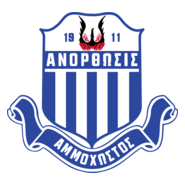 Anorthosis Famagusta Cyprus Logo PNG Vector