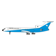Bakhtar Afghan Airlines Logo PNG Vector