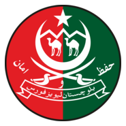 Balochistan Levies Force Logo PNG Vector