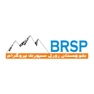 Balochistan Rural Program Logo PNG Vector