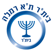 Beitar Tel Aviv Ramla FC Logo PNG Vector