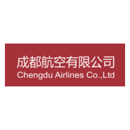 Chengdu Airlines Logo PNG Vector