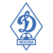 Dynamo Moscow Russia Logo PNG Vector