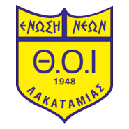 EN THOI Lakatamia Logo PNG Vector