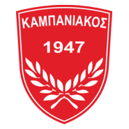 Kampaniakos FC Logo PNG Vector