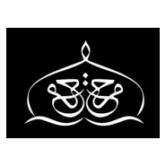 Madrasah Al Khairiah Logo PNG Vector