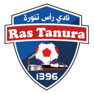 Nadi Ras Tanura (new) Logo PNG Vector
