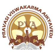 Pravasi Viswakarma Aikyavedi Logo PNG Vector