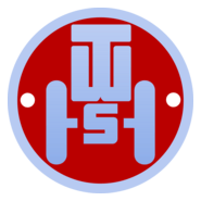 TractorWerk Schonebeck Logo PNG Vector