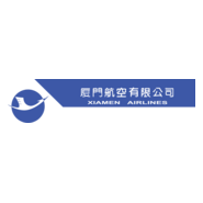 Xiamen airlines Logo PNG Vector
