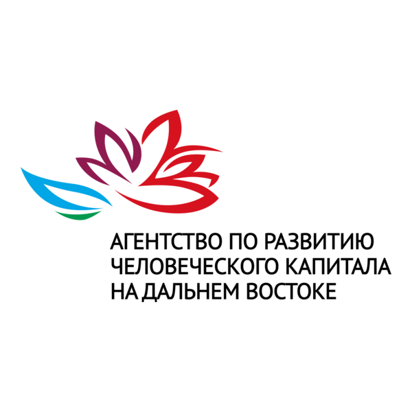 Agency of Human Capital on Far East Logo PNG Vector