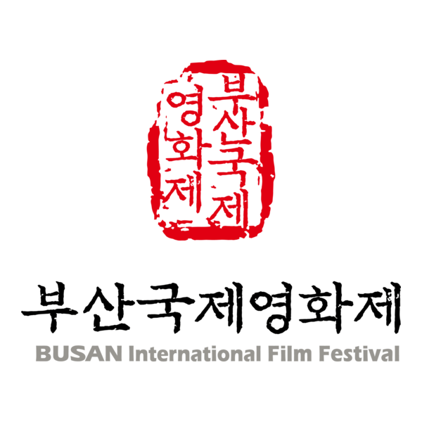 Busan International Film Festival Logo PNG Vector