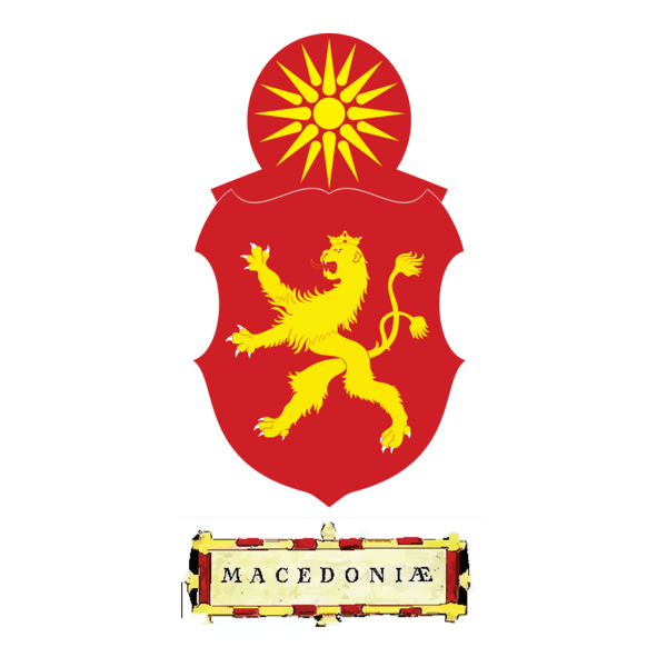 Coat of Arms Macedonia Logo PNG Vector