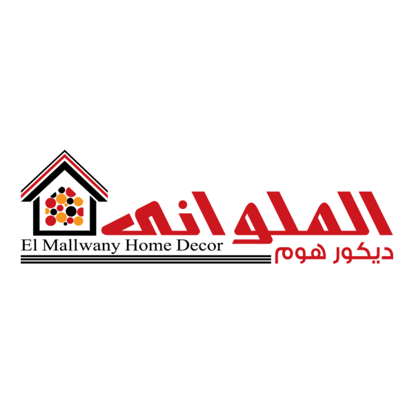 ElMallwany Home Decor Logo PNG Vector