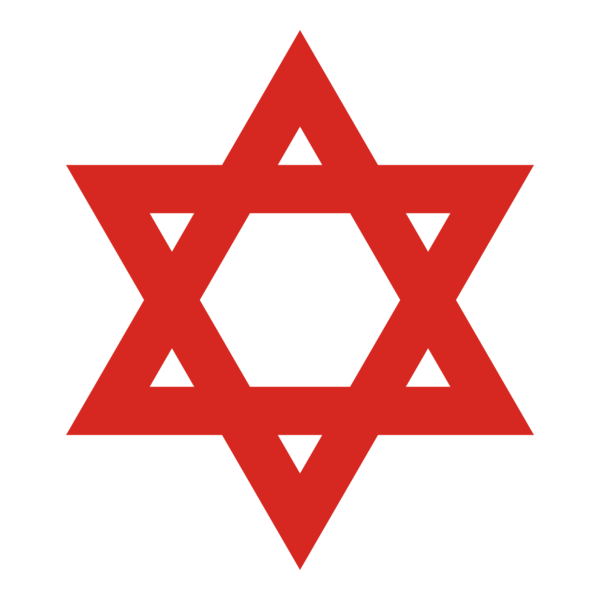 Estrella Roja de David Logo PNG Vector