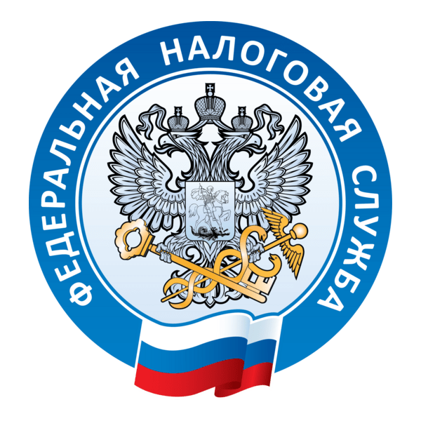 Federal Tax Service of Russia Logo PNG Vector
