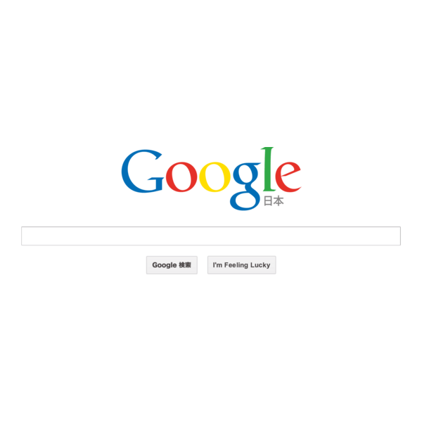 Google Logo PNG Vector