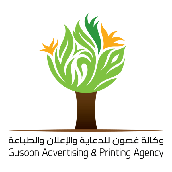 Gusoon Advertising Agency Logo PNG Vector