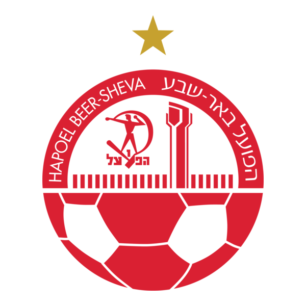 Hapoel Beer Sheva Logo PNG Vector