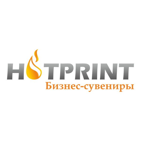 Hotprint Logo PNG Vector