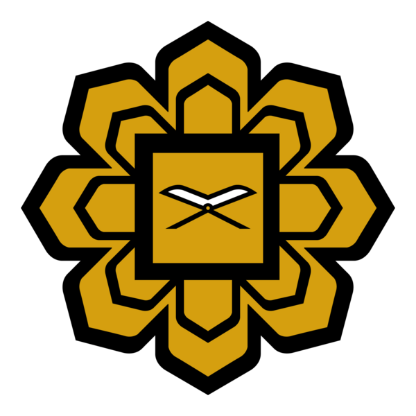 International Islamic University Malaysia Logo PNG Vector