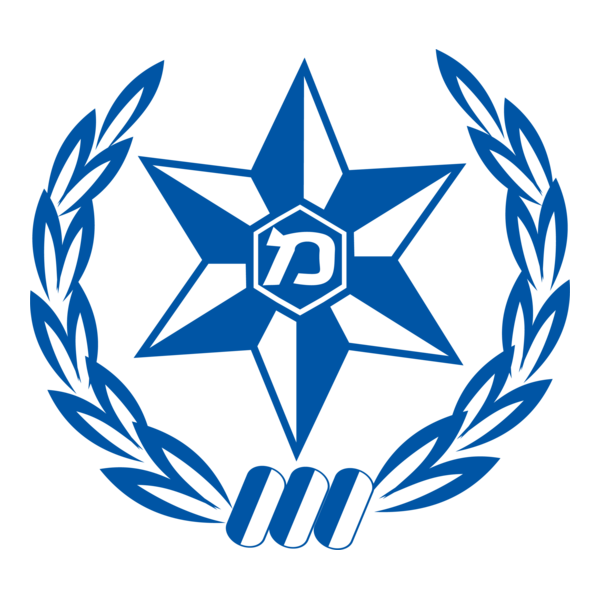 Israel police Logo PNG Vector
