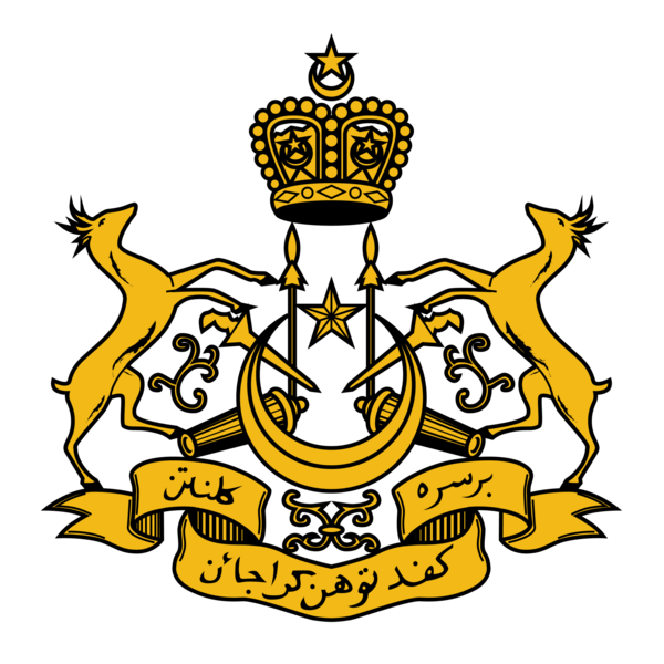 Jata Negeri Kelantan Logo PNG Vector