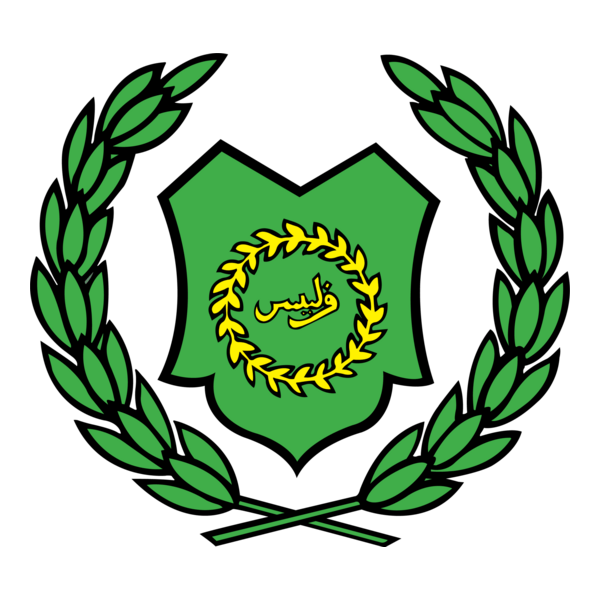Jata Perlis Logo PNG Vector