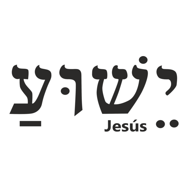 JESUS Logo PNG Vector