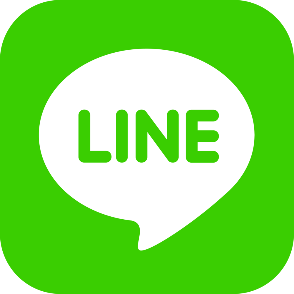 LINE MESSENGER Logo PNG Vector